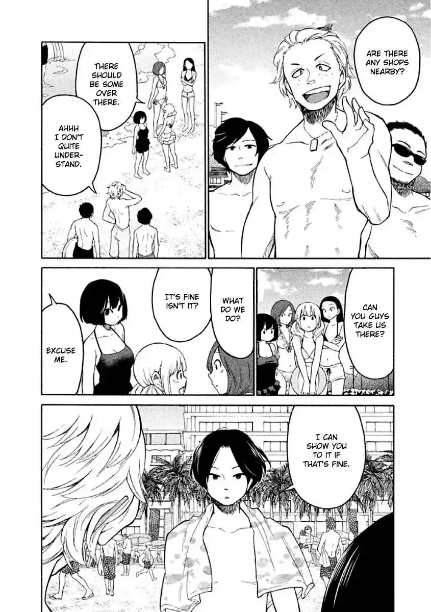 Oogami-san, Dadamore Desu Chapter 10 12